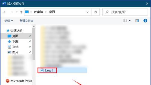 如何在电脑版视频中添加额外的声音？