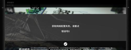 电脑显示器双开面板更换步骤是什么？