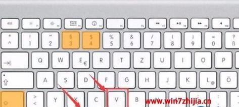 苹果笔记本玩游戏不是全屏怎么办？解决方法是什么？