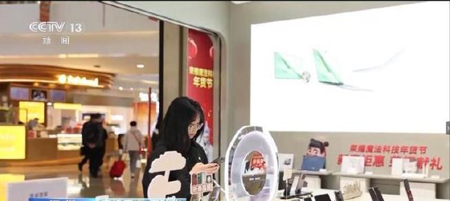 荣耀手机镜中画功能如何启用？