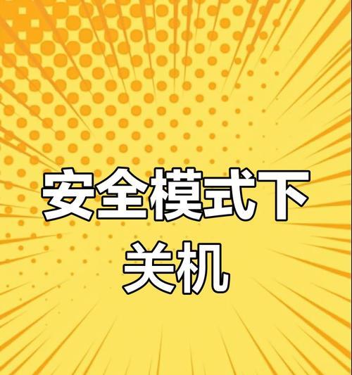 荣耀手机镜中画功能如何启用？