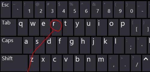 联想笔记本小键盘怎么关闭？操作步骤是什么？