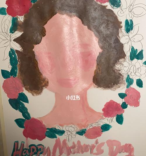 如何画出妈妈坐着拿手机拍照的场景？画作完成后效果如何？