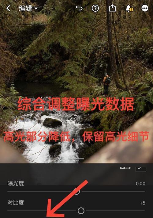 手机拍照如何显示型号？操作步骤是什么？