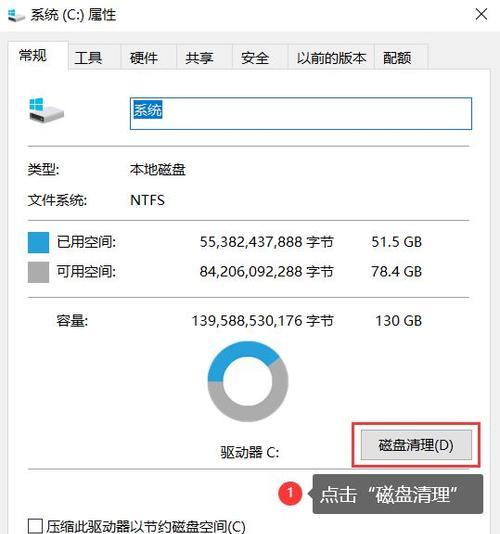 普通电脑如何插入内存卡？详细教程来教你！