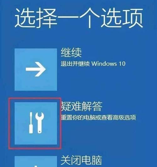 电脑开机十几秒后黑屏，可能是什么原因？