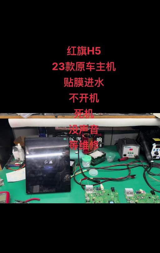 中控室电脑显示器不亮怎么回事？故障排查方法是什么？