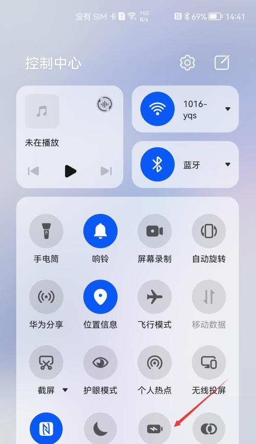 电脑玩游戏就发热关机怎么回事？如何避免？