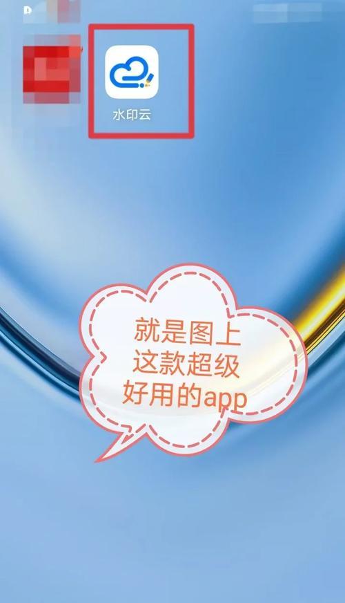 手机拍照模糊如何提高清晰度？