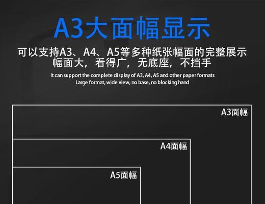投影仪的高拍仪如何使用？操作步骤是什么？
