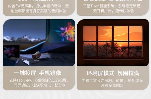 白天户外使用的投影仪有哪些推荐？