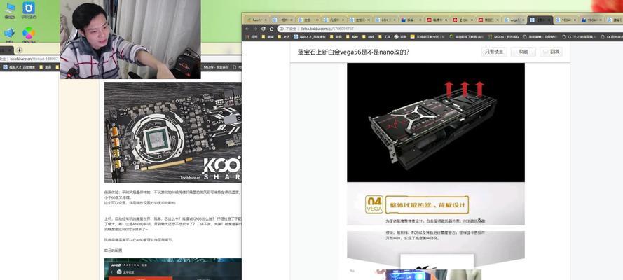 超频内存导致花屏？如何排查和解决？