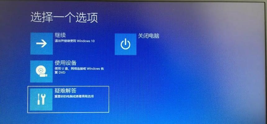 暗黑4电脑黑屏重启怎么办？如何快速解决？