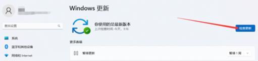 暗黑4电脑黑屏重启怎么办？如何快速解决？