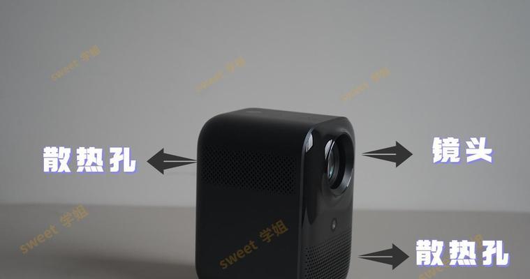 投影仪带孔控制怎么用？使用中有哪些注意事项？