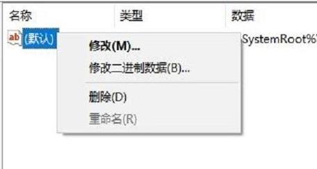 win10电脑没有声音的修复方法是什么？如何快速解决？