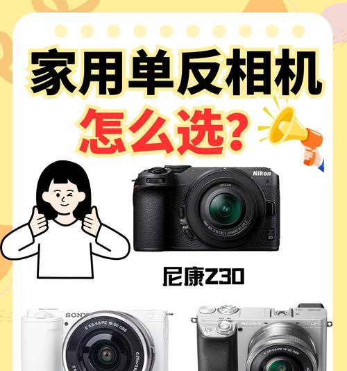 小相机如何与手机配合使用进行拍照？操作步骤是什么？