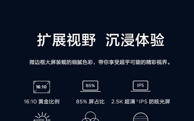 双拼色运动相机怎么用手机拍照？
