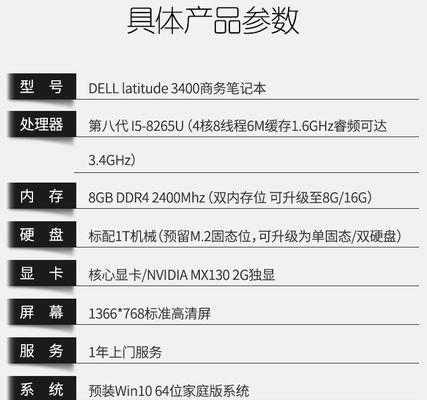双拼色运动相机怎么用手机拍照？