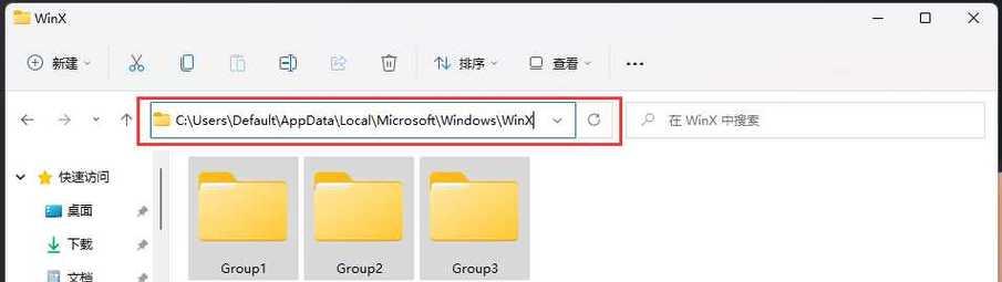 电脑开始菜单没图标是什么原因？如何恢复？