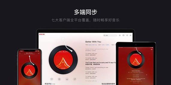 宽口内存卡如何连接电脑下载音乐？下载音乐后如何管理？
