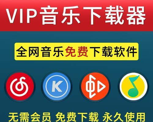 宽口内存卡如何连接电脑下载音乐？下载音乐后如何管理？