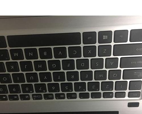 深蓝笔记本电脑配置参数如何查看？