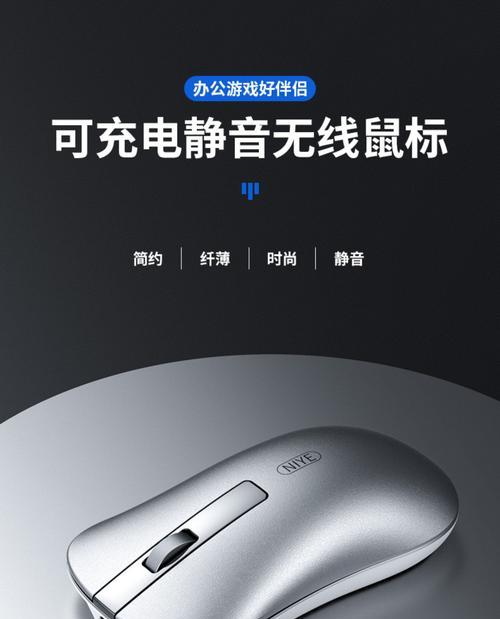 琪儿笔记本电脑的性能和价格如何？