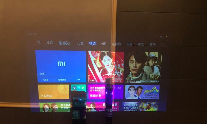 小米投影仪99元怎么购买？购买流程是什么？