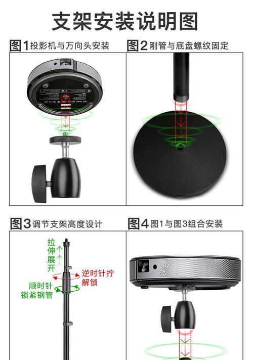 小米投影仪99元怎么购买？购买流程是什么？