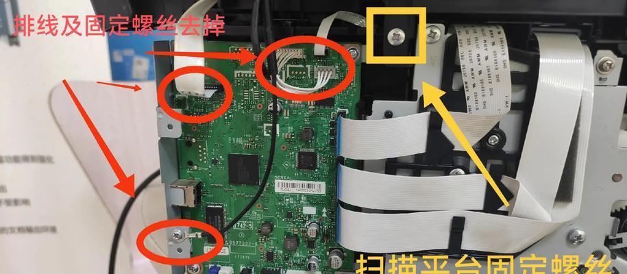 联想笔记本连接打印机步骤是什么？