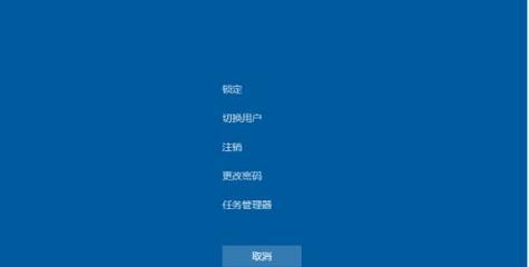 游戏电脑声音设置不当怎么办？