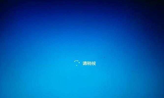 游戏电脑声音设置不当怎么办？