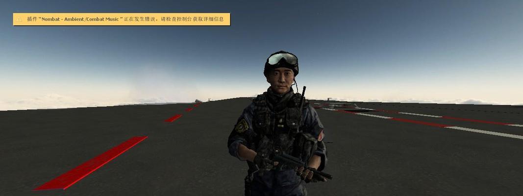 如何让单机电脑游戏占用更少内存？