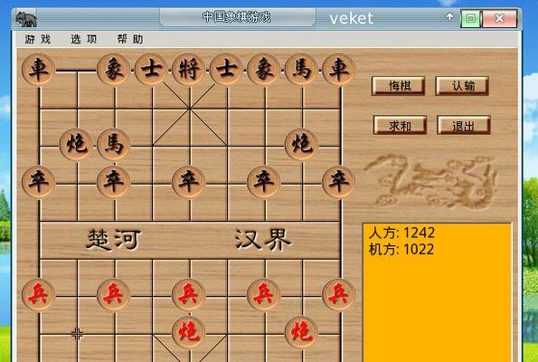 如何让单机电脑游戏占用更少内存？