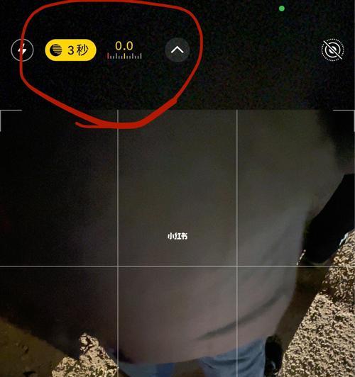 华为手机延时摄影功能如何开启？