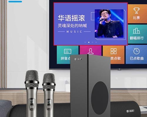 极米投影仪配套麦克风功能特点？