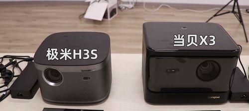 极米投影仪配套麦克风功能特点？
