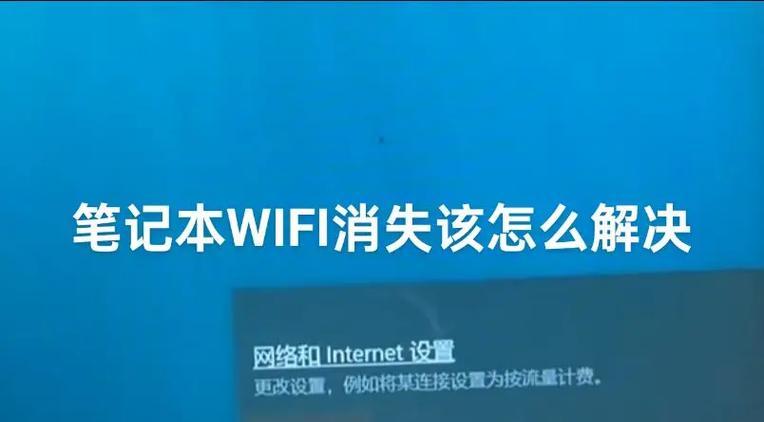 笔记本电脑充电头产生静电如何处理？
