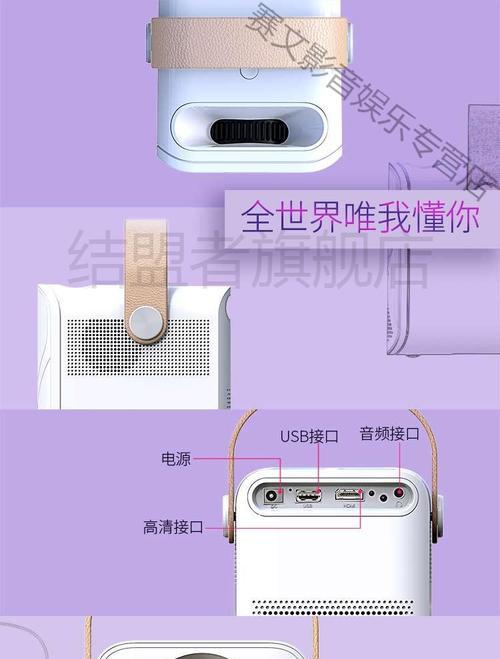 华为投影仪怎么用啊？操作步骤是什么？