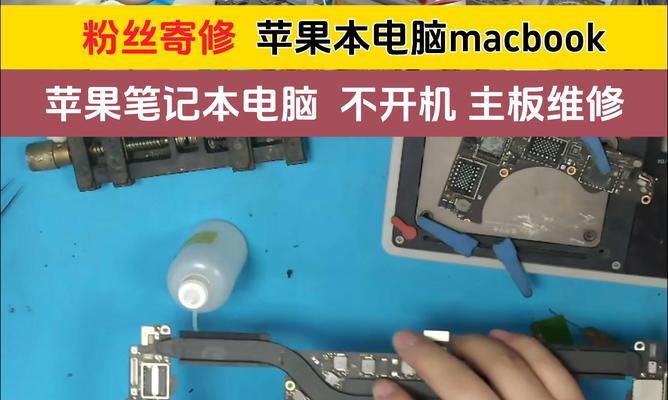 笔记本数字键5不工作？如何修复？