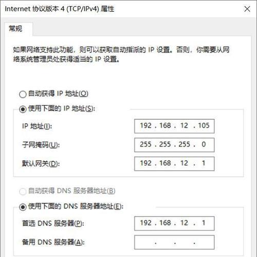 电脑无法连接无线网？步骤是什么？