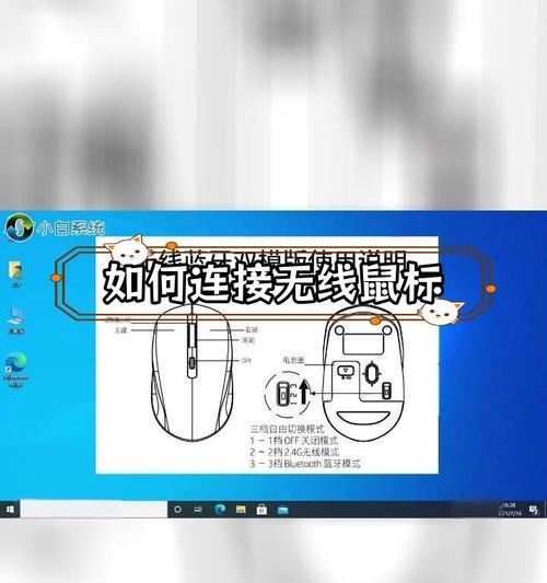 电脑无法连接无线网？步骤是什么？