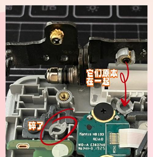 更换笔记本电池的费用是多少？