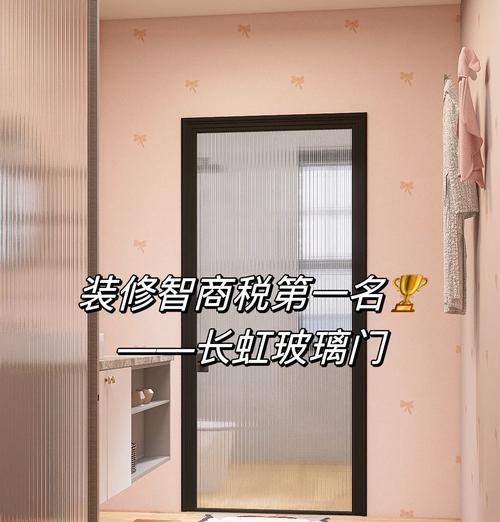投影仪房间用什么玻璃门？如何选择合适的投影仪玻璃门？