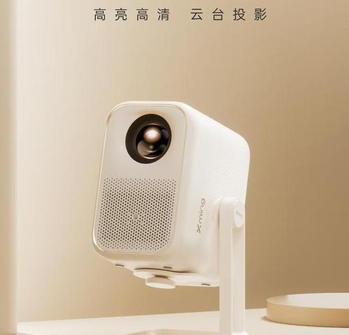 三五百元的投影仪如何选择？有哪些推荐？