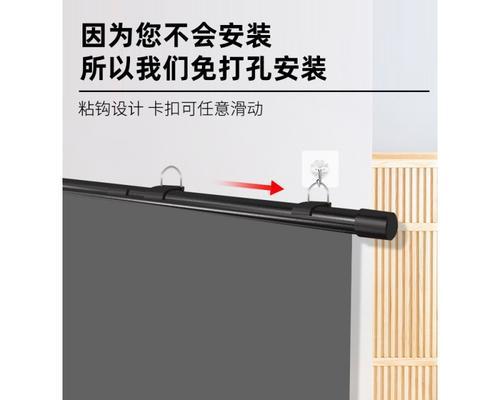自动投影仪屏幕布变黑了怎么办？可能的原因有哪些？