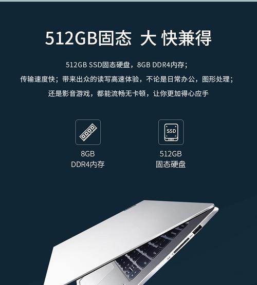 电脑显示器M930开机方法是什么？常见问题及解决办法？