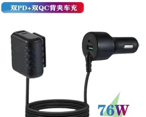 苹果pd充电器支持什么接口？如何选择兼容的设备？