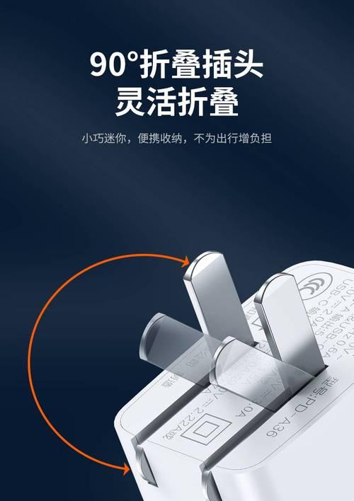 小米11快速闪充套装包含哪些内容？使用效果如何？